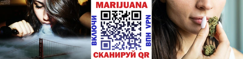 Где продают наркотики Алексин МАРИХУАНА  A-PVP  ГАШИШ  МЕФ  Амфетамин  БУТИРАТ  КОКАИН 