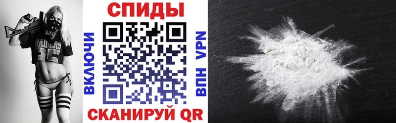 АМФЕТАМИН 98% MEGA ТОР Алексин где купить наркоту
