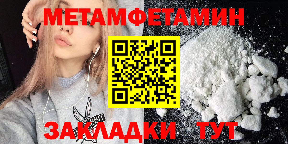 Amphetamine VHQ Алексин