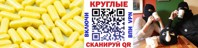 где купить наркоту  Алексин  Экстази Дубай 