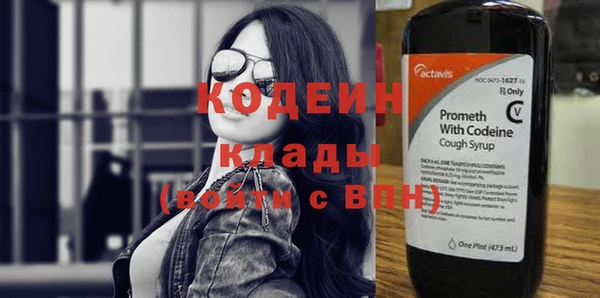скорость mdpv Снежногорск