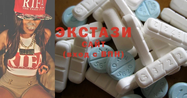 крисы Михайловка