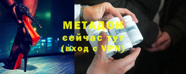 PSILOCYBIN Михайлов