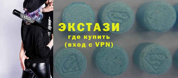 СК Вяземский
