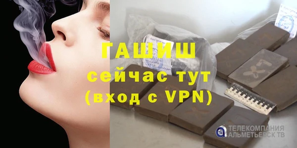 винт Навашино