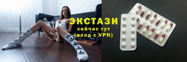 PSILOCYBIN Михайлов