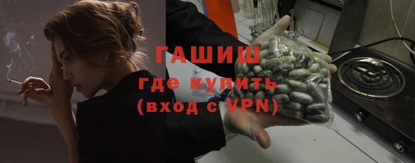дживик Михайловск