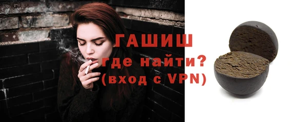 крисы Михайловка