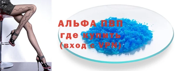 дживик Михайловск