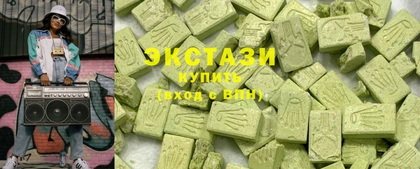 PSILOCYBIN Михайлов