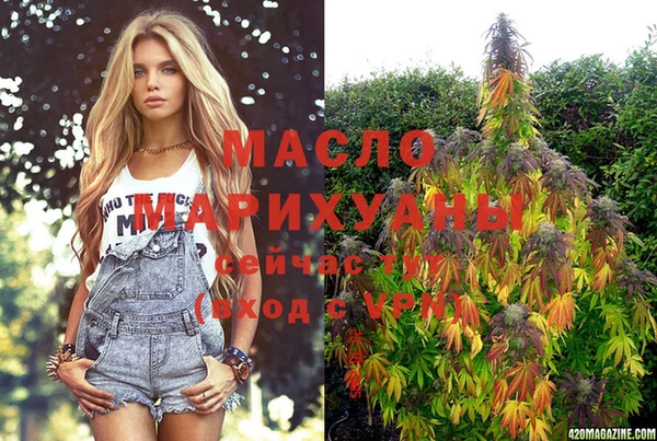 винт Навашино