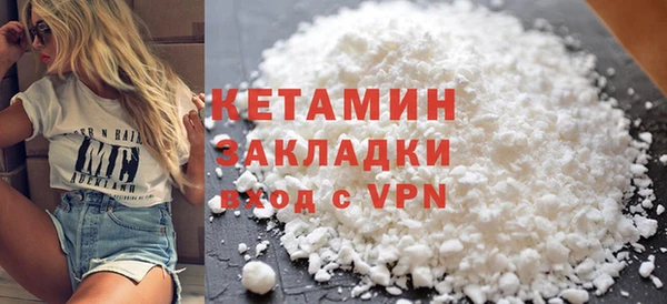 крисы Михайловка