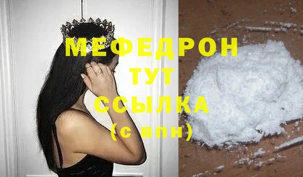 PSILOCYBIN Михайлов