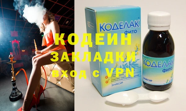 PSILOCYBIN Михайлов