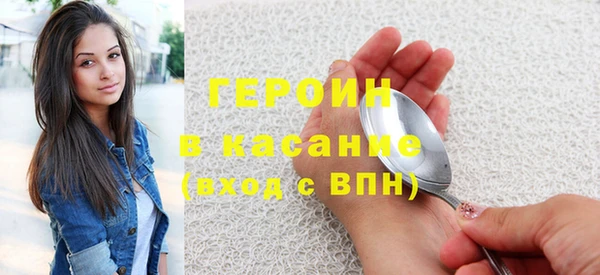 дживик Михайловск
