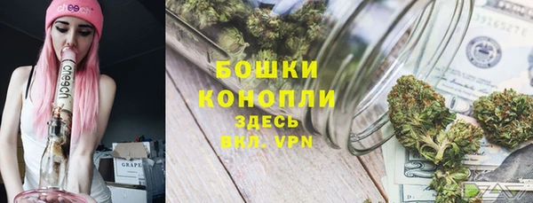 мескалин Наволоки