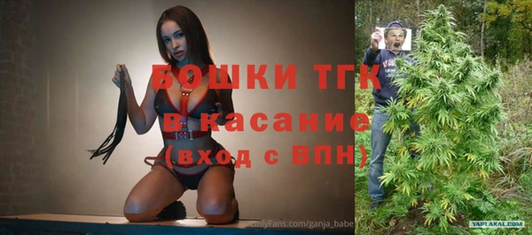 кокаин премиум Мегион