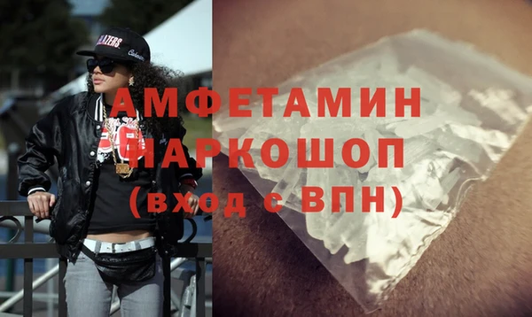 PSILOCYBIN Михайлов