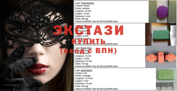 крисы Михайловка