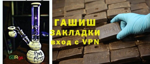 скорость Снежинск