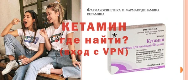 винт Навашино