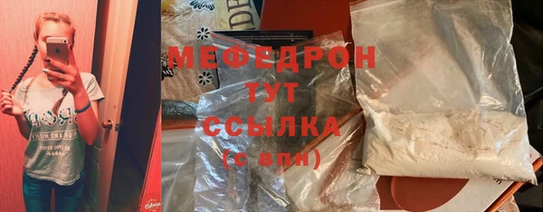 крисы Михайловка