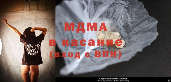 винт Навашино