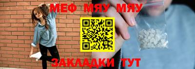 марихуана Азнакаево