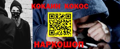 марихуана Азнакаево