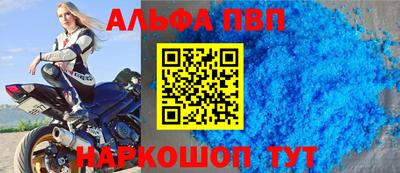 марихуана Азнакаево