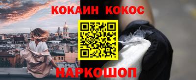 СК Гатчина