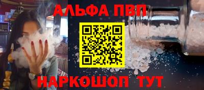 СК Гатчина