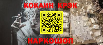 бутик Гагарин