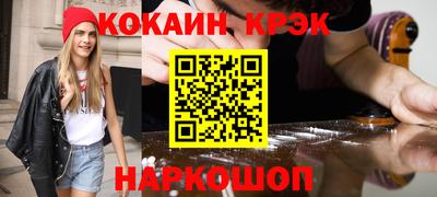 бутик Гагарин