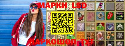 дмт Абакан