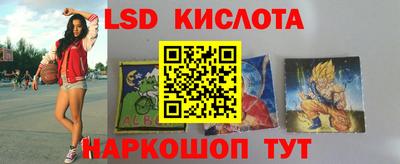 ALPHA-PVP Апрелевка