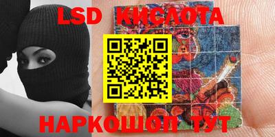 бутик Гагарин