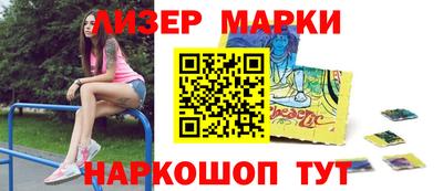 мефедрон мука Азнакаево
