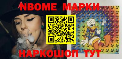 дмт Абакан