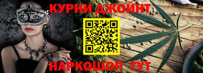 дмт Абакан