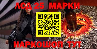 марихуана Азнакаево