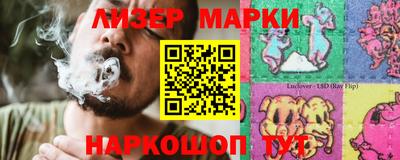 кокс Аргун