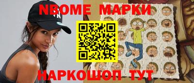 СК Гатчина
