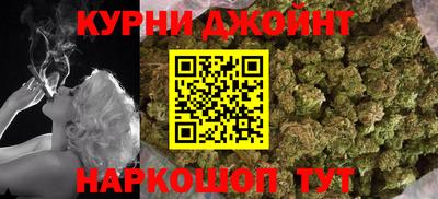 мефедрон мука Азнакаево