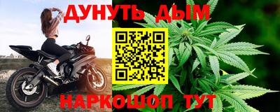 дмт Абакан