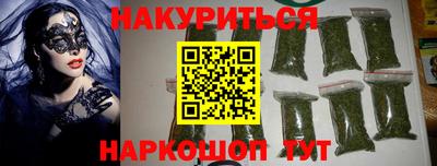 дмт Абакан