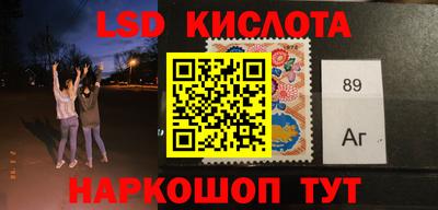 марихуана Азнакаево