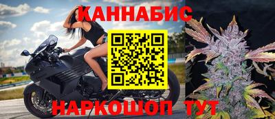 мефедрон мука Азнакаево