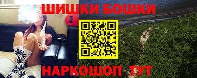 соль ск Гай