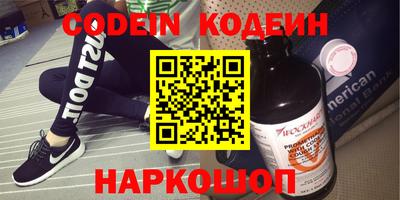 мефедрон мука Азнакаево